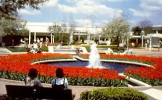 Western Oakbrook 3* Oakbrook Terrace